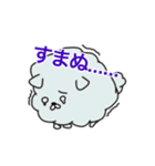 まんまるわんこ 日常使いスタンプ（個別スタンプ：13）