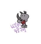 Safari Sayings（個別スタンプ：8）