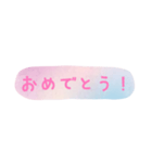 使える！日常会話！手書き風 ゆるかわ文字2（個別スタンプ：5）