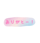 使える！日常会話！手書き風 ゆるかわ文字2（個別スタンプ：6）