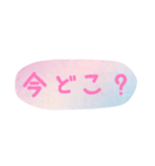 使える！日常会話！手書き風 ゆるかわ文字2（個別スタンプ：11）