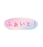 使える！日常会話！手書き風 ゆるかわ文字2（個別スタンプ：25）