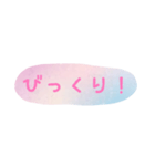 使える！日常会話！手書き風 ゆるかわ文字2（個別スタンプ：27）