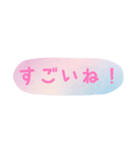 使える！日常会話！手書き風 ゆるかわ文字2（個別スタンプ：31）