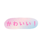 使える！日常会話！手書き風 ゆるかわ文字2（個別スタンプ：32）