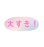 使える！日常会話！手書き風 ゆるかわ文字2（個別スタンプ：36）