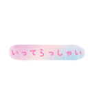 使える！日常会話！手書き風 ゆるかわ文字2（個別スタンプ：37）