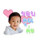 NADA' sassy（個別スタンプ：1）