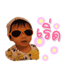 NADA' sassy（個別スタンプ：2）
