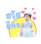 NADA' sassy（個別スタンプ：5）