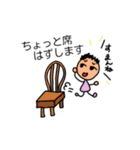 グループで色別キャラ（個別スタンプ：38）