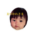 コニコニスタンプ！（個別スタンプ：2）