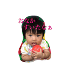 コニコニスタンプ！（個別スタンプ：12）