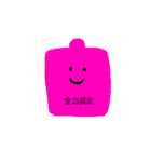 ホスト パズルさん（個別スタンプ：22）