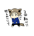 けるべろすスタンプ！（個別スタンプ：4）