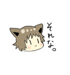 けるべろすスタンプ！（個別スタンプ：11）