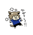 けるべろすスタンプ！（個別スタンプ：20）