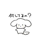 けるべろすスタンプ！（個別スタンプ：31）