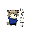 けるべろすスタンプ！（個別スタンプ：36）