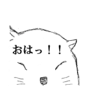 Hanpen and Gyusuji（個別スタンプ：1）