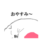 Hanpen and Gyusuji（個別スタンプ：2）
