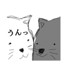 Hanpen and Gyusuji（個別スタンプ：3）