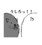 Hanpen and Gyusuji（個別スタンプ：7）