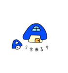 あんびくん2（個別スタンプ：1）