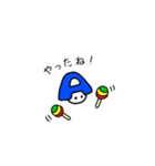 あんびくん2（個別スタンプ：2）