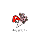 あんびくん2（個別スタンプ：4）