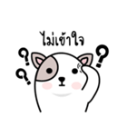 Not a dog（個別スタンプ：30）