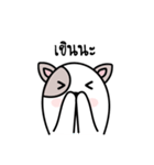 Not a dog（個別スタンプ：37）