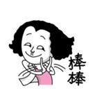 Bossily Family（個別スタンプ：15）
