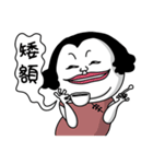 Bossily Family（個別スタンプ：23）