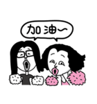 Bossily Family（個別スタンプ：37）