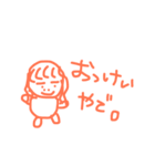 ゆるさ100%（個別スタンプ：3）