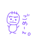 ゆるさ100%（個別スタンプ：4）
