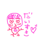 ゆるさ100%（個別スタンプ：5）