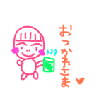 ゆるさ100%（個別スタンプ：6）