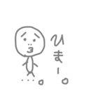 ゆるさ100%（個別スタンプ：7）