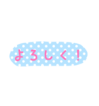 使える！日常会話！手書き風 ゆるかわ文字6（個別スタンプ：3）