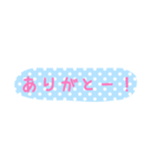 使える！日常会話！手書き風 ゆるかわ文字6（個別スタンプ：6）