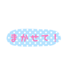 使える！日常会話！手書き風 ゆるかわ文字6（個別スタンプ：10）