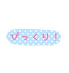 使える！日常会話！手書き風 ゆるかわ文字6（個別スタンプ：27）