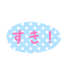 使える！日常会話！手書き風 ゆるかわ文字6（個別スタンプ：35）