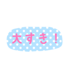 使える！日常会話！手書き風 ゆるかわ文字6（個別スタンプ：36）