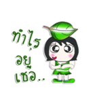 Miss. Saifon. Love Leaves..^^！！（個別スタンプ：26）