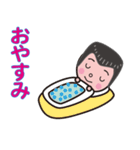 kimukare1（個別スタンプ：4）