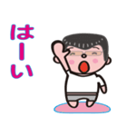 kimukare1（個別スタンプ：9）