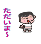 kimukare1（個別スタンプ：14）